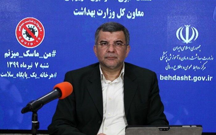 ارائه خدمات به افراد بدون ماسک در ادارات دولتی ممنوع شد