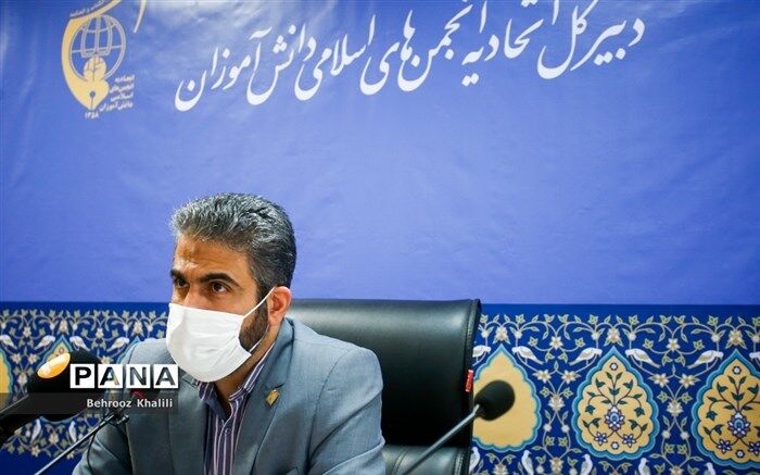 تاریخی: شتابزدگی در جبران کمبود نیروی انسانی در آموزش و پرورش نباید باعث به‌کارگیری افراد بی‌صلاحیت شود