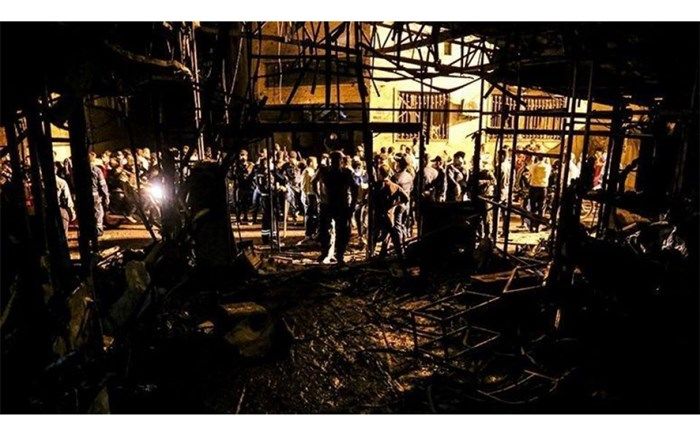 جزئیات بیمه و دیه حادثه‌ دیدگان کلینیک سینا