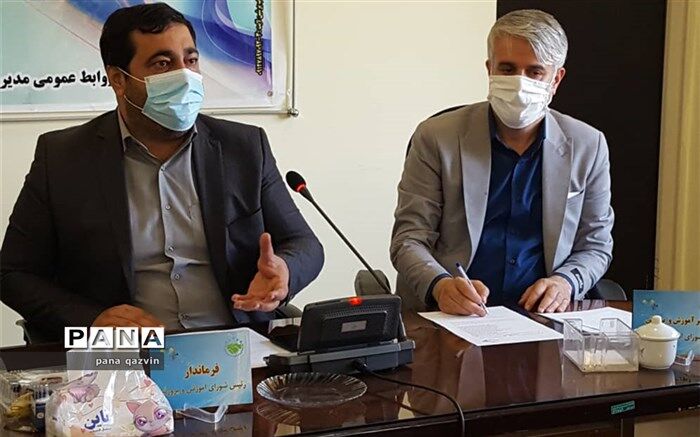 فرمانداری تاکستان با تمام توان از مدرسه سازی حمایت می کند