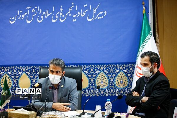 نشست خبری دبیرکل اتحادیه انجمن‌های اسلامی دانش‌آموزان