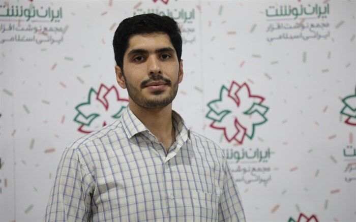 مدیرعامل جدید مجمع ایران نوشت انتخاب شد