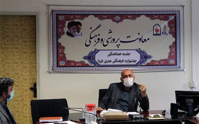 رمضانی: راهبرد مسابقات فرهنگی هنری نجات هنرها و صنایع اصیل ایرانی در حال فراموشی است