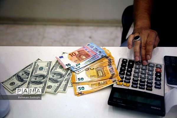 خرید و فروش ارز نداریم؛  لطفا سوال نفرمایید