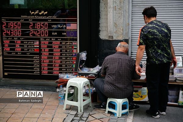 خرید و فروش ارز نداریم؛  لطفا سوال نفرمایید