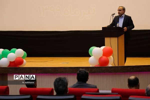 آیین افتتاحیه سینما فردوسی بیرجند