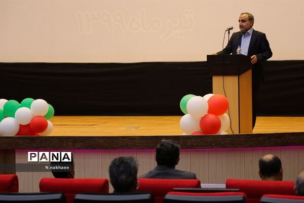 آیین افتتاحیه سینما فردوسی بیرجند
