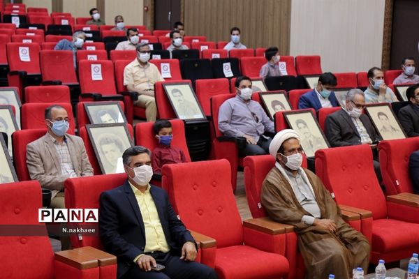 آیین افتتاحیه سینما فردوسی بیرجند