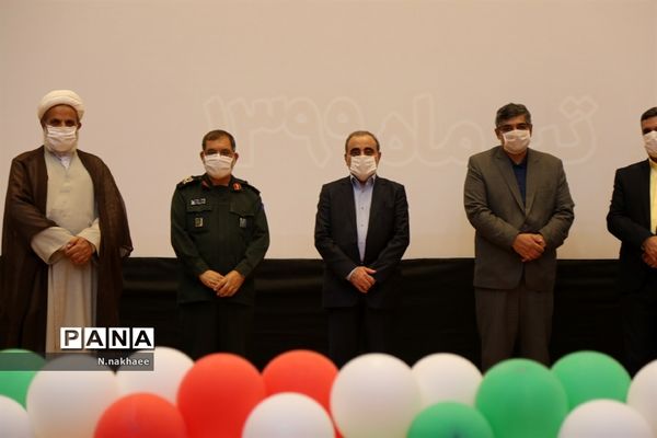 آیین افتتاحیه سینما فردوسی بیرجند