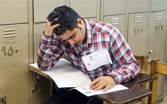۱۹ سهمیه کنکور تبدیل به یک معضل شده است