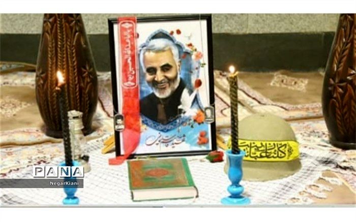 دلنوشته‌ یک دانش‌آموز درباره «حاج قاسم»: نهضت شما تا نابودی اسرائیل و آزادی قدس شریف ادامه خواهد یافت