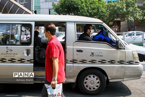 ماسک اجباری