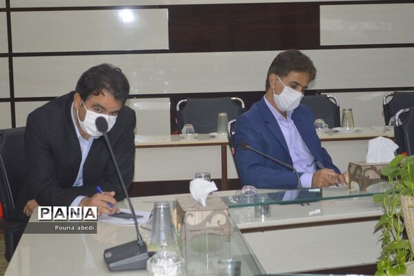 گردهمایی مدیران و روسای آموزش و پرورش استان بوشهر به صورت ویدئو کنفرانس
