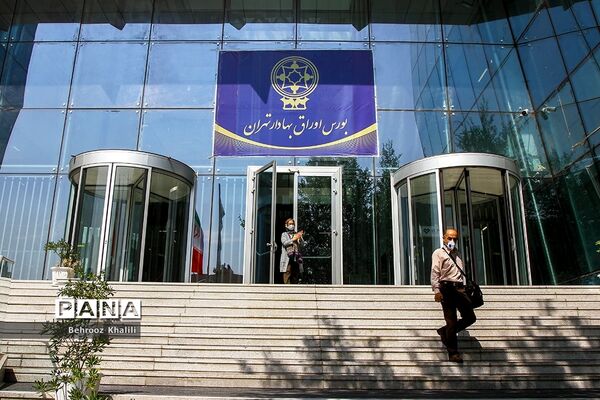 تالار بورس اوراق بهادار