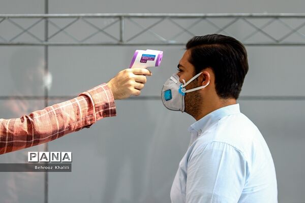 تالار بورس اوراق بهادار