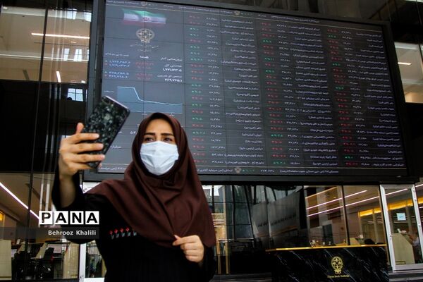 تالار بورس اوراق بهادار