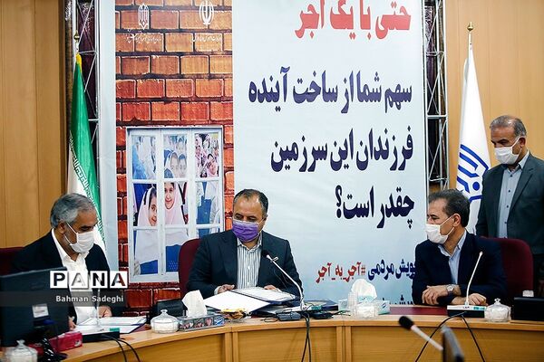 مراسم انعقاد تفاهم‌نامه بین سازمان نوسازی مدارس کشور و استاندار کردستان