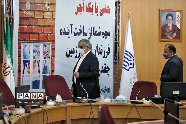مراسم انعقاد تفاهم‌نامه بین سازمان نوسازی مدارس کشور و استاندار کردستان