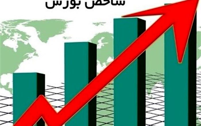 اقدامات حمایتی دولت برای رشد منطقی بازار سرمایه