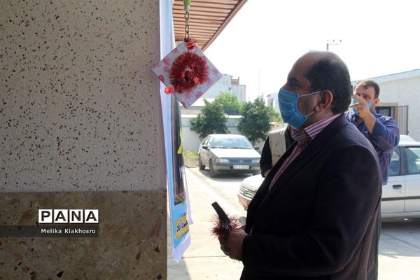 زنگ پروژه مهر سال تحصیلی جدید در دبستان اسفندیاری محمودآباد