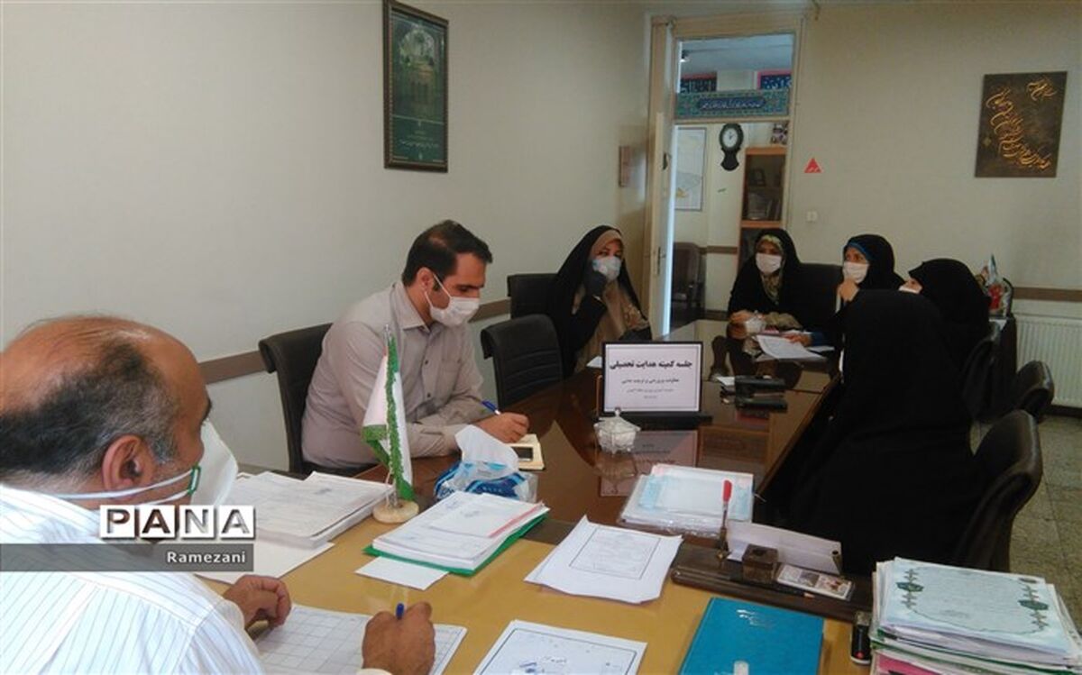 گلشن: هدایت تحصیلی  فرآیندی لازم الاجرا از بدو ورود دانش آموزان به پایه اول ابتدایی است