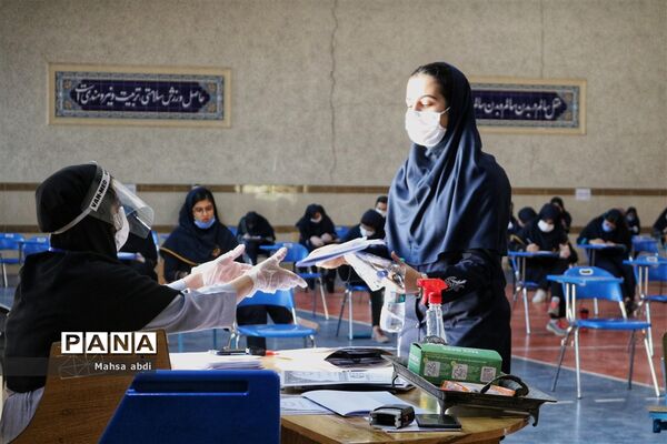 برگزاری آزمون ورودی مدارس نمونه دولتی در فارس