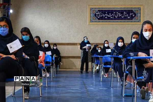 برگزاری آزمون ورودی مدارس نمونه دولتی در فارس