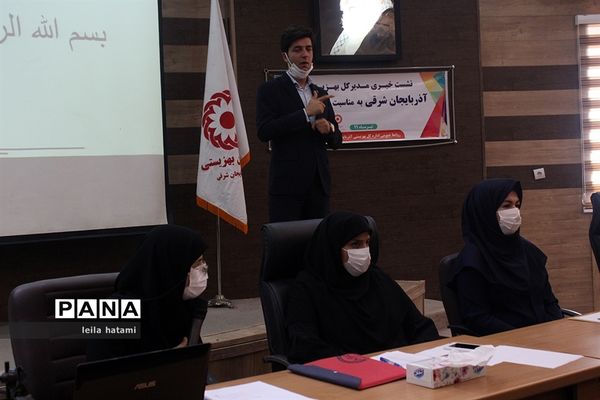 نشست خبری اداره‌کل بهزیستی آذربایجان شرقی به مناسبت فرارسیدن هفته بهزیستی