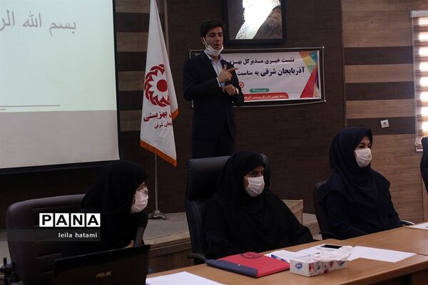 نشست خبری اداره‌کل بهزیستی آذربایجان شرقی به مناسبت فرارسیدن هفته بهزیستی