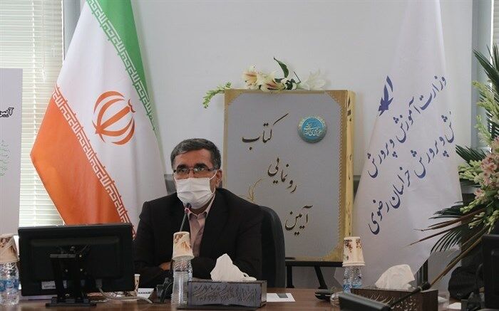 سند تحول بنیادین؛  مبنای برنامه ریزی در تمامی سطوح آموزش و پرورش