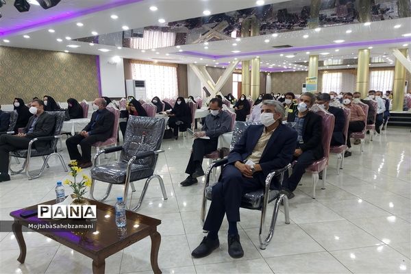 هم اندیشی مدیران مدارس کاشمر