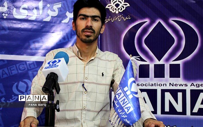 برگزاری اولین جشنواره دانش آموزی جوانه های راه