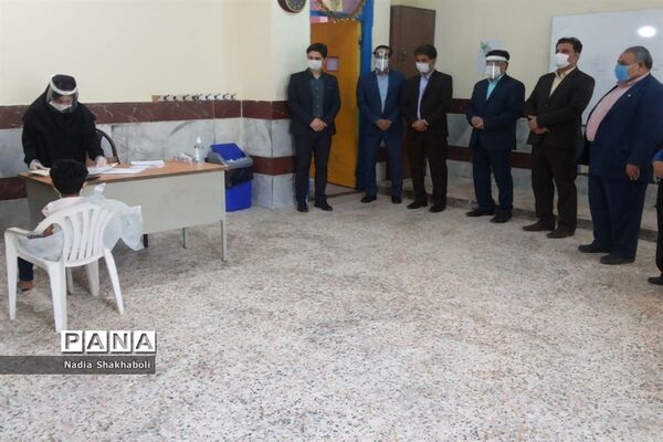 افتتاح پایگاه سنجش سلامت جسمانی و آمادگی تحصیلی نو آموزان بدو ورود به دبستان و پیش دبستان شهرستان بوشهر