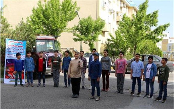 هنرنمایی و کسب رتبه برتر کشوری گروه سرود رهپویان ولایت شهرستان زنجان