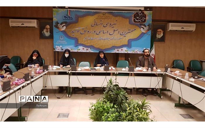 بهینه سازی اوقات فراغت تابستانی با شعارعملیاتی هر دانش آموز یک مهارت