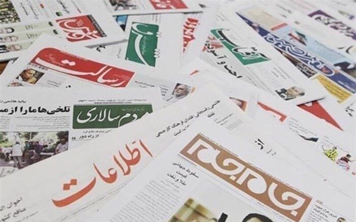تمدید مهلت شرکت در جشنواره مطبوعات استان زنجان