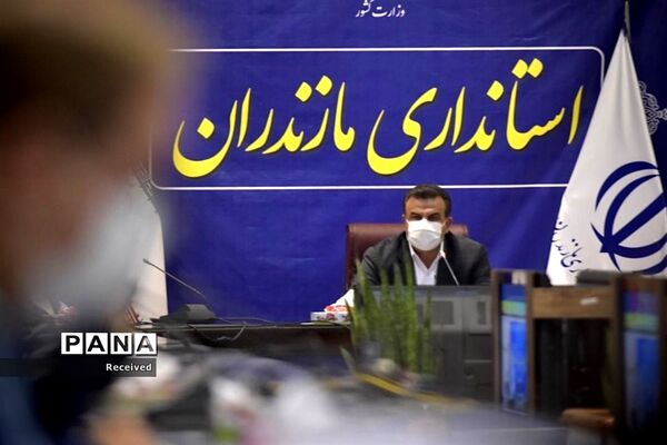 جلسه ستاد ساماندهی امور جوانان مازندران