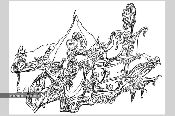 نمایشگاه طراحی و نقاشی افسون نغمه‌ها