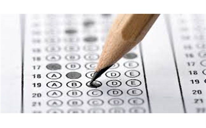 آزمون زبان انگلیسی EPT لغو شد