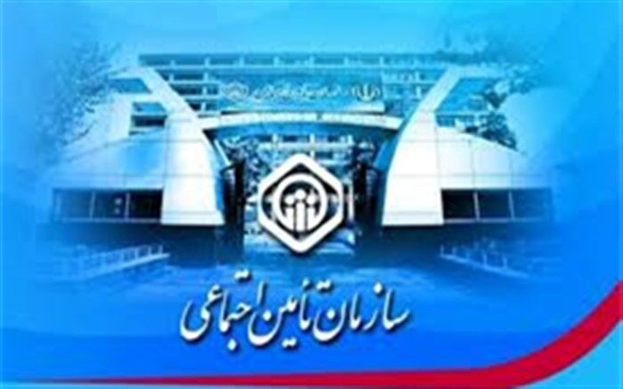 تکریم و معارفه رئیس تامین اجتماعی شعبه نی ریز