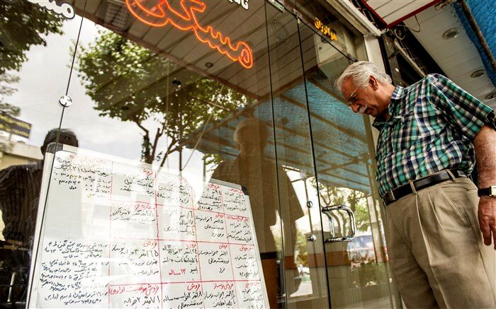 شکست بازار و مالیات بر خانه‌های خالی