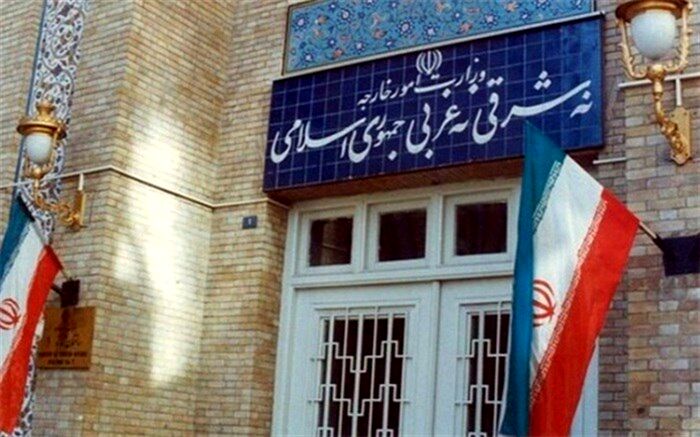 امروز در ایران، روز ملی گفت‌وگو و تعامل سازنده با جهان است