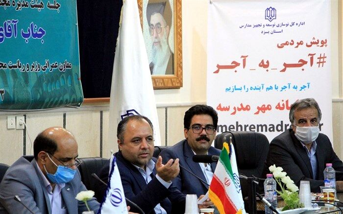 رخشانی‌مهر: رشد اعتبارات عمرانی هیچ دستگاهی به اندازه سازمان نوسازی مدارس نبوده است