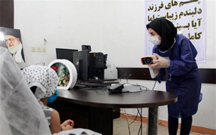 طرح پیشگیری از تنبلی چشم کودکان ۳ تا ۶ سال در شهرستان بوشهر آغاز شد