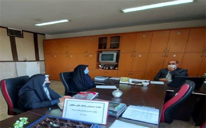 برگزاری جلسه هماهنگی پایگاه‌های سنجش در شهرری