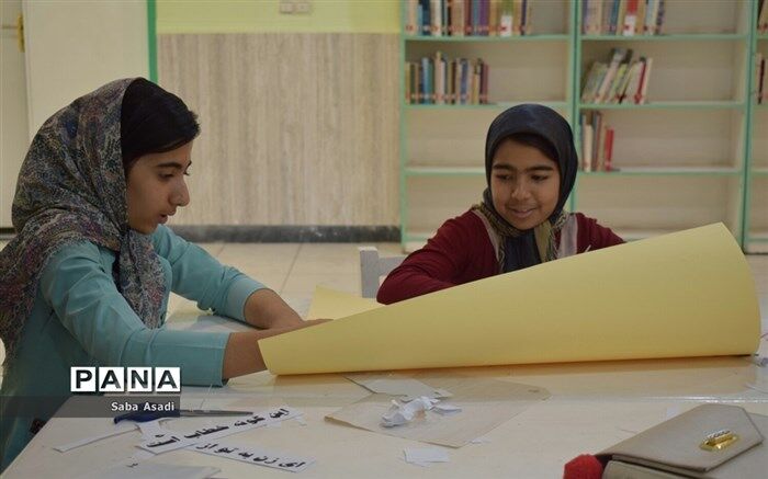 تشریح برنامه‌های اوقات فراغت دانش‌آموزان تحت پوشش کمیته امداد