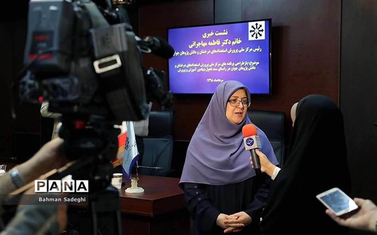 آزمون ورودی مدارس استعدادهای درخشان به تعویق افتاد