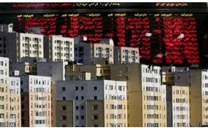راه اندازی بورس مسکن نسخه مناسبی برای تامین مالی بازار نیست