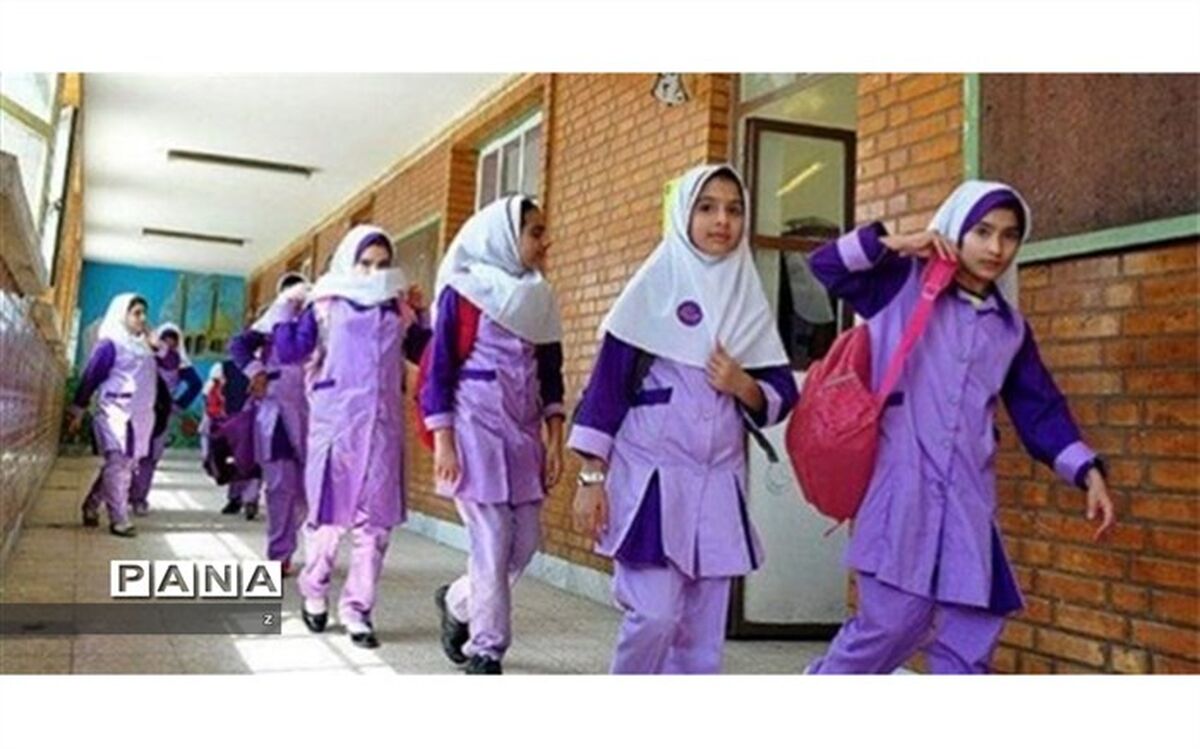 مدارس حق اختیار و تمایل در استفاده از لباس فرم سال تحصیلی گذشته را برای والدین رعایت کنند