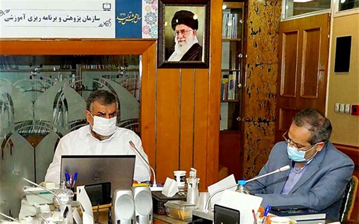 برگزاری سومین جلسه شورای راهبری برنامه ویژه مدرسه